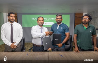 އާބަންކޯގެ އެހީތެރިކަމާއެކު، ތޮއްޑޫ "ސްމާޓް" ރަށަކަށް ބަދަލުކޮށްލަނީ