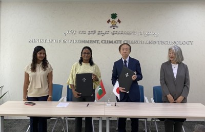 ރާއްޖޭގެ ގޮނޑުދޮށްތައް ހިމާޔަތްކުރުމަށް ޖަޕާނުގެ އެހީގައި އެއް ބިލިއަން ރުފިޔާގެ މަޝްރޫއެއް ފަށަނީ