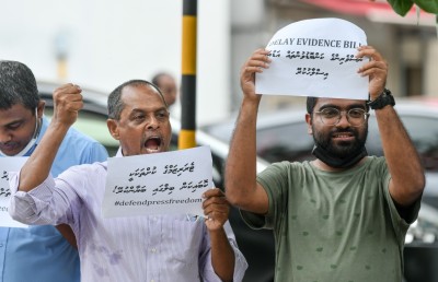 "ދައުރު" ދެ ނޫސްވެރިއަކަށް މަރުގެ އިންޒާރު ދިން މައްސަލައެއް ފުލުހުން ބަލަނީ
