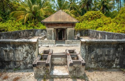 ސާޖިން މަތީރަށްފުޅުގައި: ޝައުގުވެރި ވާހަކައެއް