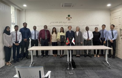 ރާއްޖޭގެ ގޮނޑުދޮށްތައް ހިމާޔަތްކުރުމަށް ޖަޕާނުގެ އެހީގައި އެއް ބިލިއަން ރުފިޔާގެ މަޝްރޫއެއް ފަށަނީ