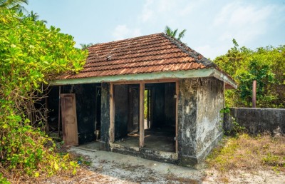 ސާޖިން މަތީރަށްފުޅުގައި: ޝައުގުވެރި ވާހަކައެއް