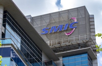 ޗައިނާގެ އެންމެ ބޮޑު ޗިޕް ކުންފުނި އެމެރިކާގެ ބްލެކްލިސްޓަށް