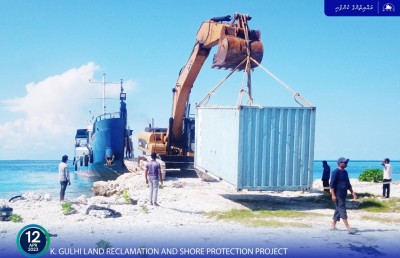 މާފުށީގެ ބަނދަރު ބޮޑުކުރުމާއި ގުޅީގެ ބިން ހިއްކަން ތައްޔާރުވެއްޖެ