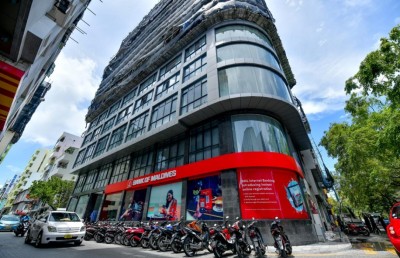 ޓްރާންސްޕޯޓާއި ރީޖަނަލް އެއާޕޯޓްސްގެ އޮފީސްތައް ކުރީގެ ސްޓާ ސިނަމާ އިމާރާތަށް