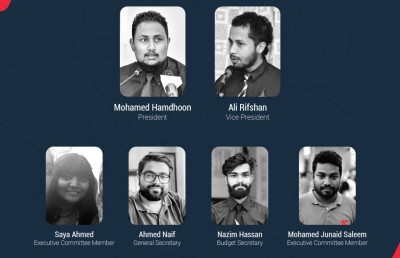 އެމްޖޭއޭގެ އަސާސީ ގަވާއިދާއި ހިންގުމަށް ބަދަލުތަކެއް ގެންނަނީ