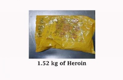 ލަންކާއިން އައި ދިވެއްސަކު މިލިއަނެއްހާ ރުފިޔާގެ ހެރޮއިންއާ އެކު ހައްޔަރުކޮށްފި