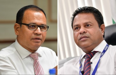ފެނަކަ ދަރާފައި އޮތް މައްސަލާގައި މަޖިލީހުގައި ބަހުސްކުރަން ފާހެއް ނުވި