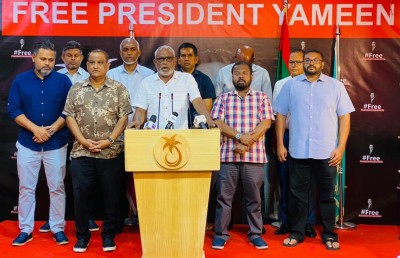 ޔާމީނަށް ލިބުނު ކާމިޔާބުން އެނގެނީ ނުހައްގުން ދޭ އަނިޔާ: އަދުރޭ
