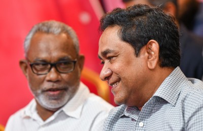 ޔާމީންގެ 52 މިލިއަންގެ މައްސަލަ: ޕީޖީން ސުޕްރީމް ކޯޓަށް ނުދާނެ
