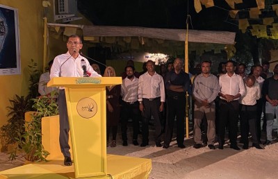 އެމްޑީޕީއަކީ ވަކި ބޭފުޅެއް ނޫން ކަން ދައްކައިފި: ނާޝިޒް