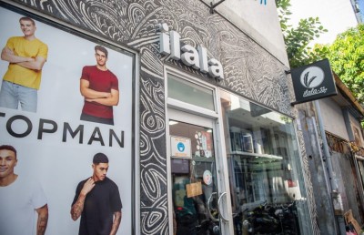 އީދަށް "އިލާލާ"ގެ ސްޓޮކް އާ ކޮށްފި