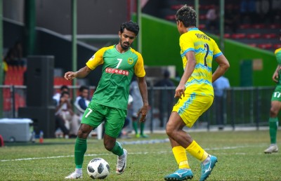 އޭއެފްސީ ކަޕް ކެންސަލްކޮށްފި