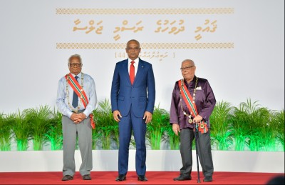 ގައުމީ އިނާމަށް 94 ހުށަހެޅުން
