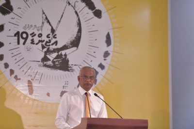 ކައުންސިލުތަކުގެ 33 ޕަސެންޓް އަންހެނުންނަަށް ހާއްސަކުރަނީ