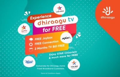 ދިރާގު ޓީވީ ޕްރޮމޯޝަން މި މަހުގެ ނިޔަލަށް އިތުރުކޮށްފި