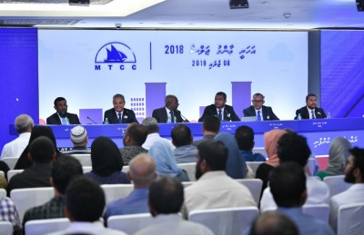 އެމްޓީސީސީގެ އަހަރީ އާއްމު ޖަލްސާ މި މަހުގެ 27ގައި