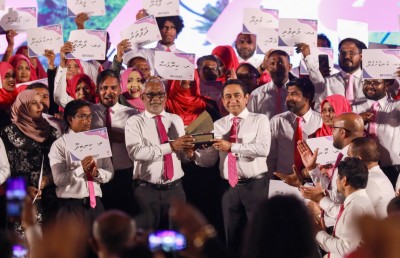 ޔާމީނަށްޓަކައި މުޅި ޕާޓީ ގުރުބާން ވާން ޖެހޭ