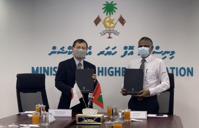 ޖަޕާނުންދޭ ސްކޮލާޝިޕްތަކުގެ އެއްބަސްވުމުގައި ސޮއިކޮށްފި
