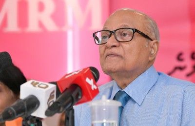 ދެ ވަނަ ނޯޓިސްދީގެން ވެސް 3،000 ހަމަ ނުވުމުން އެމްއާރުއެމް އުވާލަން ނިންމައިފި