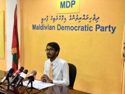 އެމްޑީޕީ ޔޫތު ކޮންގްރެސްގެ ހަވާސާގައި މުހިންމު ހަރަކާތްތަކެއް