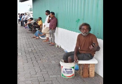 ފްލެގް މޭންގެ ހާލު ސަރުކާރުން ބަލައިފި، އޭނާ މަގުމައްޗެއް ނުވޭ