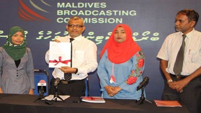 ޝަހީބާއި ޒައިނާގެ މައްސަލަ އަލުން ކޮމިޓީއަށް ފޮނުވައިފި