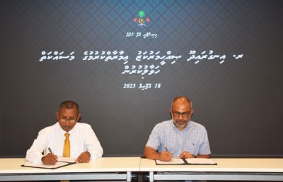 އިނގުރައިދޫގައި ސިއްހީ މަރުކަޒެއް އިމާރާތްކުރަން 76 މިލިއަން ރުފިޔާ އަށް ބަޔަކާ ހަވާލުކޮށްފި