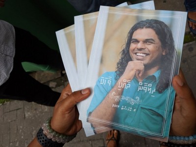 ރިލްވާންގެ މަރު: އިތުރު މީހެއްގެ ޕާސްޕޯޓު ހިފަހައްޓައިފި
