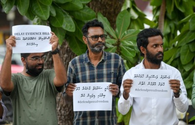 މަސްދަރު ހާމަކުރަން ޖެހުމުގެ ކަންބޮޑުވުން: "މިއީ ނޫސްވެރިކަމުގެ މިނިވަންކަން ގެއްލިފައި އޮތް ހާލަތެއް"