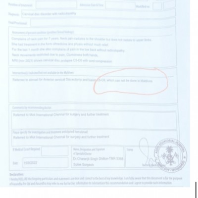 އާސަންދަ: ނާޖާއިޒުގޮތުގައި ބޭރުގެ ހޮސްޕިޓަލްތަކުގެ ވަތްގަނޑު ފުރާލަނީ!