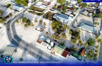 ތާރުއަޅައި ހަނިމާދޫގެ މަގުތައް ނިންމާލައިފި