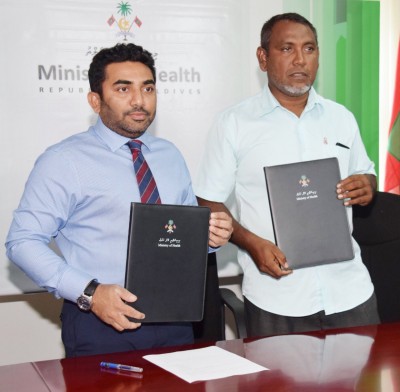 ނޮޅިވަރަންފަރު ސިއްހީ މަރުކަޒުގައި އިތުރު އިމާރާތެއް އެޅުމަށް ބަޔަކާ ހަވާލުކޮށްފި