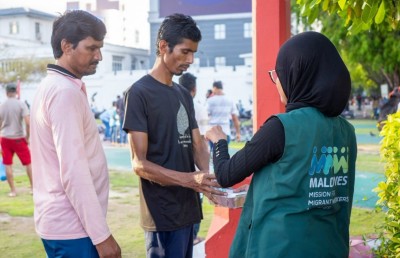 އެހީތެރިކަމުގައި ރޯދަ މަހު އުރީދޫއިން ދެއްކީ ނަމޫނާ
