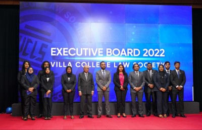 ޝަރުއީ ދާއިރާގެ ކޯސްތައް އޮންލައިންކޮށް ކިޔެވުމުގެ ފުރުސަތު ވިލާ ކޮލެޖުގައި