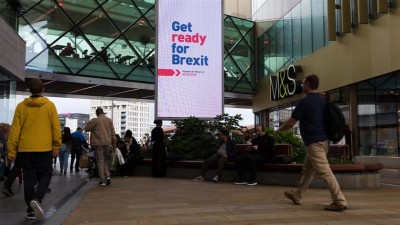 އެއްބަސްވުމަކާ ނުލައި ބްރެކްޒިޓް ކުރިއަށްގެންދިޔުމާ ބެހޭ ލިޔުންތައް ސަރުކާރުން އާއްމުކޮށްފި