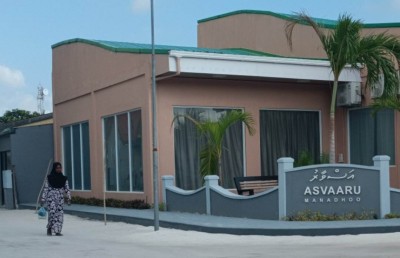 ނައީމާގެ މަރު: ގާތިލް ހޯދާނެކަމުގެ ޔަގީންކަން ފުލުހުން ދިނަސް ކައުންސިލް ހާސްކަމުގައި