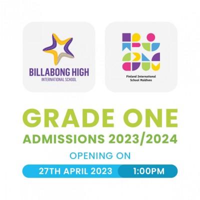 ބިލަބޮންގް އާއި ފިންލެންޑް ސްކޫލުގެ އެޑްމިޝަނަށް ބުރާސްފަތި ދުވަހު ހުޅުވާލަނީ