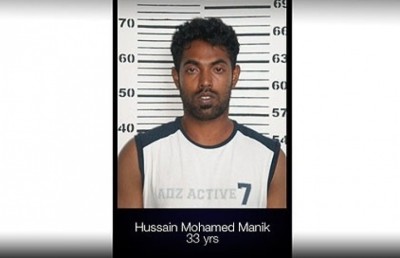 ޑްރަގްގެ ބޮޑެއް ކަމަށް ބުނާ ހުސައިން މަނިކުގެ މައްޗަށް ކުށް ސާބިތުނުވި މައްސަލަ ސުޕްރީމް ކޯޓުން ހުކުމާ ހަމައަށް