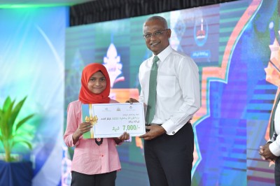 ގައުމީ ގުރުއާން މުބާރާތް ކައުންސިލްތަކާއި ގުރުއާން ކްލާސްތަކަށް ހުޅުވާލަނީ