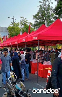 އެހީތެރިކަމުގައި ރޯދަ މަހު އުރީދޫއިން ދެއްކީ ނަމޫނާ