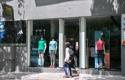 ނައިކީގެ އުފެއްދުންތަކަށް ޑިސްކައުންޓް ދޭ ސޭލެއް ސޮނީ ސްޕޯޓްސް އިން މާދަމާ ބާއްވަނީ