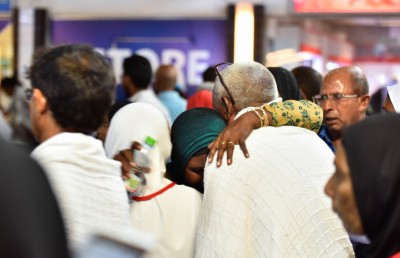 ޗެކް ބައުންސްވި ހައްޖު/އުމްރާ ކުންފުނި މިނިސްޓްރީ އަށް "ގެއްލިއްޖެ"!