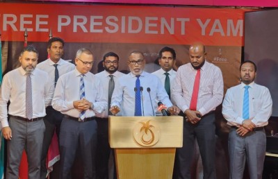 ޗާގޯސް މައްސަލަ މަޑުޖައްސާލުމަށް އެދި ޕީޕީއެމުން އިޓްލޮސް އަށް ސިޓީއެއް ފޮނުވައިފި