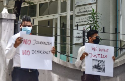 އިމެއް ނެތި ލިޔެވުނަސް ހުރަސްތައް ނައްތައެއް ނުލެވޭ