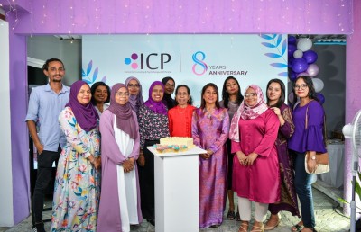 އައިސީޕީގެ އަހަރީ ދުވަހު އާ ވިންގެއް ހުޅުވައި ހިދުމަތް ފުޅާކޮށްފި