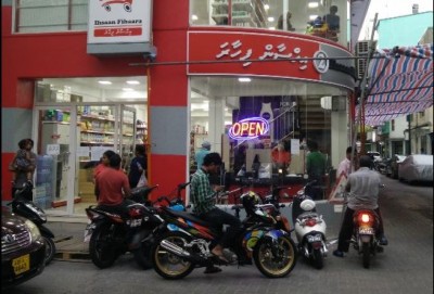 ވިޔަފާރި ކުރަން ދިޔަ މީހަކު ރުޅިގަދަވެ އިހުސާން ފިހާރައަށް ގެއްލުންދީފި