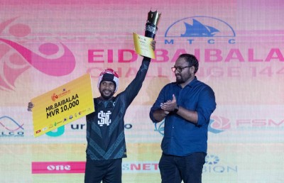 ކްލަބް ޓީންއޭޖުން ހަތަރުވަނަ ފަހަރަށް ބައިބަލާގެ ތަށި އުފުލާލައިފި