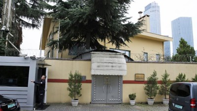 ތުރުކީގައި ސައުދީ ކޮންސިއުލޭޓު ހުރި އިމާރާތް ވަނީ ވިއްކާލާފައި: ތުރުކީގެ މީޑިއާ