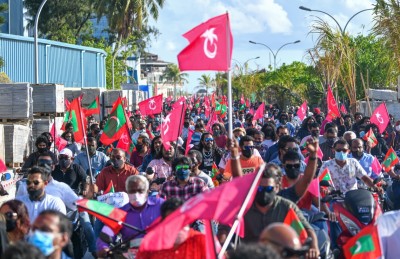 ޕާޓީތައް ސަސްޕެންޑުކުރުން: އިސްލާހުވުމުގެ ފުރުސަތެއް؟